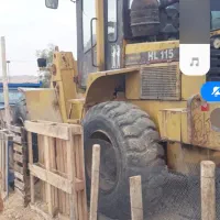 لودر هپکو 115HL|خودرو سنگین|رامشیر, |دیوار