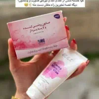صابون روشن کننده ولایه بردار