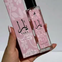 عطر یارا