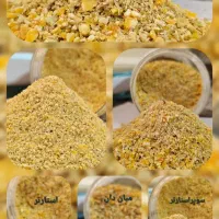 خوراک دان جوجه سوپراستارتر و...