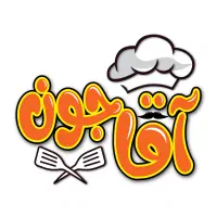 به دو صندوقدار خانم نیاز مندیم مسلط به آریا