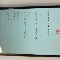 گوشی شیائومی a5|موبایل|چالوس, |دیوار