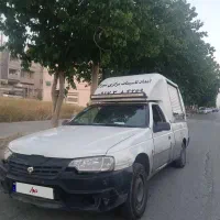 آریسان مدل ۹۴