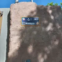 اجاره-منزل-هواری-مخصوص-انبار-ضایعاتی