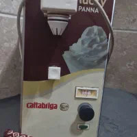 گل خامه زن کاتابریگا