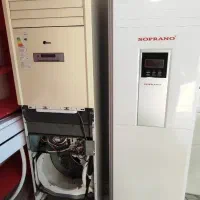 گازگیری ، سرویس ، نصب و تعمیر