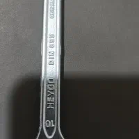 اچاردوسر تخت هیکو