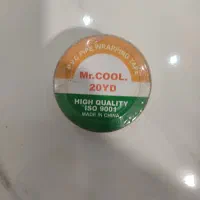 پایه 55سانتی کولر گازی با چسب عایق بندی|کولر گازی و فن‌کوئل|محمدشهر, ولدآباد|دیوار