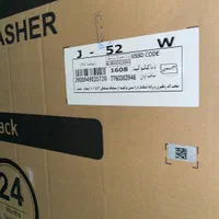 ماشین ظرفشویی ۱۵ نفره سفید پاکشوما مدل PDB-3512 W|ماشین ظرفشویی|تهران, امانیه|دیوار