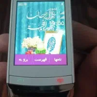 ۲عدد گوشی. انتیک ..کلکسیونی|موبایل|تهران, مظاهری|دیوار