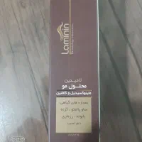 محلول مو ماینوکسیدین و شامپو کافئین الی ژن