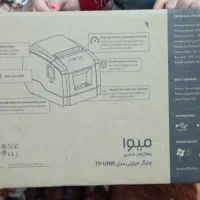 فیش پرینتر معاوضه با چاپگر|پرینتر، اسکنر، کپی، فکس|ارومیه, |دیوار