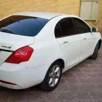 فروش جیلی امگرند