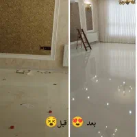 شرکت خدماتی و نظافتی پاک سازان برتر