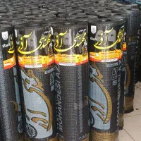 نصب وتعمیر ایزوگام ..|خدمات پیشه و مهارت|بندر ماهشهر, |دیوار