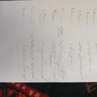 کیف پول چرم و کمربند|کیف، کفش، کمربند|تهران, دروازه شمیران|دیوار
