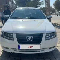 سورن پلاس فول درجه یک