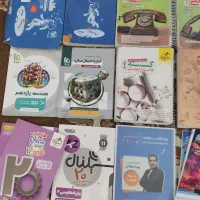 کتابهای مخصوص کنکور و نهایی رشته ریاضی|کتاب و مجله آموزشی|تهران, امامت|دیوار