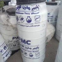 مخزن باگارانتی
