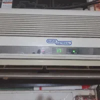 کولر 12 هزار سوپر جنرال