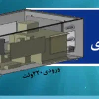 برق اضطراری UPS درب پارکینگ.نصب و راه اندازی