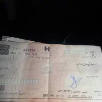 ضمانت،مشاوره،ثبت جهت وام خرید کالا،اخذ جواز