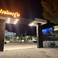 جذب نیرو جهت کار در باغ رستوران