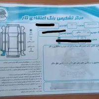207 مدل ۱۴۰۲ tu5|خودرو سواری و وانت|رودهن, |دیوار