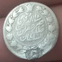 سکه و مدال های نقره قاجاری و پهلوی|کلکسیون سکه، تمبر، اسکناس|شیراز, ارم|دیوار