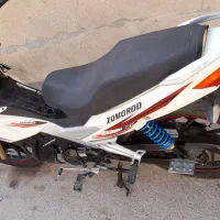 بیگلاج آخر ۴۰۱ فقط برای سواری