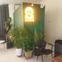 استخدام مشاور فروش واجاره