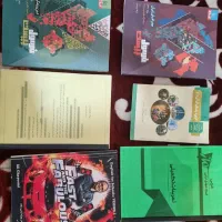 کتاب های پایه دهم ( فرمول بیست - جزوه )