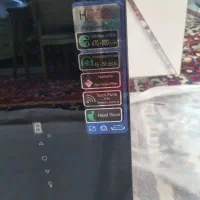 هود اخوان روکار