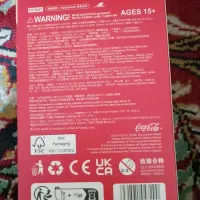 لبوبو|اسباببازی بچه|شیروان (خراسان), |دیوار