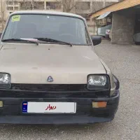 فروش یک دستگاه پی کی مدل۸۳