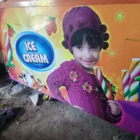 فروش یخچال بستنی ۶۰۰لیتری