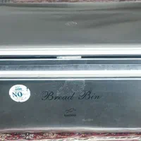 جای نان استیل نونو..