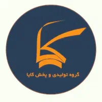 ویزیتور و بسته بندی