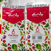 فروش استثنایی کیسه فریزرولیوان یک بار مصرف زیرقیمت