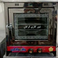 لوازم خانگی
