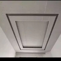 کناف|خدمات پیشه و مهارت|رشت, نیروی دریایی|دیوار