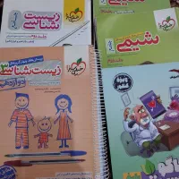 شیمی زیست فاگوزیست کتاب درسی