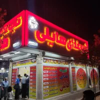 کارگر ساده آقا|استخدام خدمات فروشگاه و رستوران|تهران, نازیآباد|دیوار