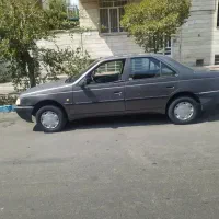 فقط و فقط معاوضه با حواله