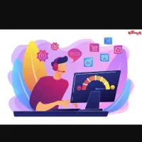 کاردرمنزل باگوشی