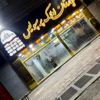 پیش فروش واحد مسکونی و فروش واحد آماده رضی آباد|فروش آپارتمان|شهریار, رضی آباد بالا|دیوار