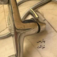 شیرالات حمام و توالت|لوازم سرویس بهداشتی|تهران, نارمک جنوبی|دیوار