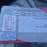 پژو پارس تی یو ۵|خودرو سواری و وانت|رباط‌کریم, رباط‌کریم|دیوار