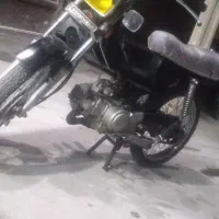 موتور آمیکو 70cc