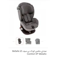 صندلی کودک بی سیف|تخت و صندلی بچه|تهران, مجیدیه|دیوار